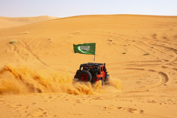 Saudi Arabien Tourismus 