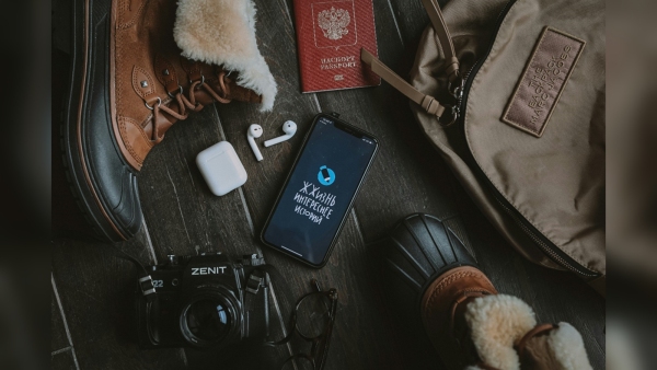 Reise-Tech-Essentials