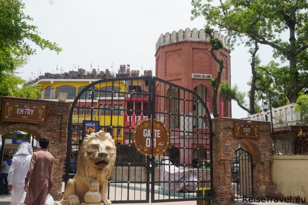 Lahore Pakistan 