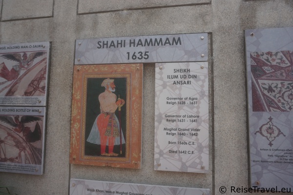 Lahore Hammam 