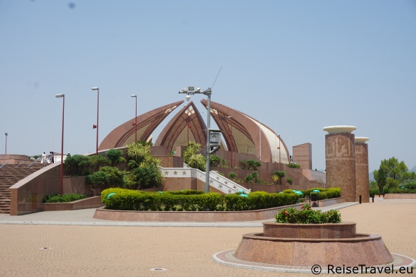 Pakistan Monument Pakistan Yadigari 