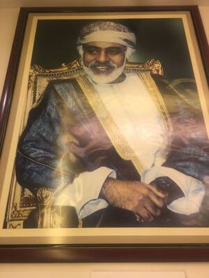 Sultanat Oman 