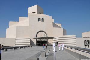 Doha Qatar ReiseTravel.eu