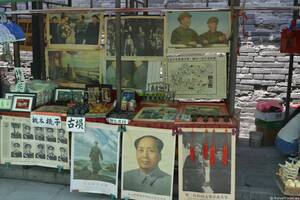 Mao Zedong Konfuzius aus Qufu in China, 